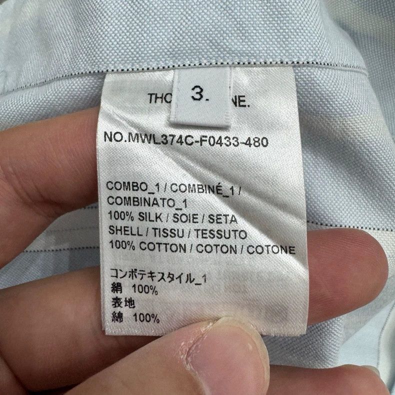 Thom Browne Thom Browne size3 Lily striped shirt Size US L / EU 52-54 / 3 - 4 Thumbnail