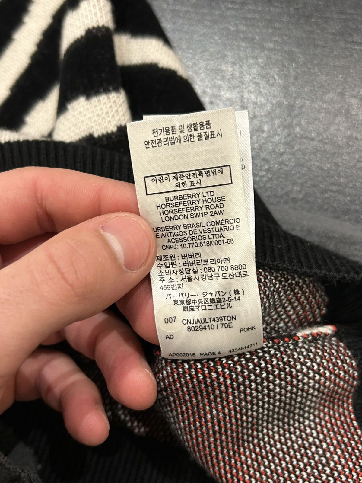 Burberry Burberry Zebra Stripe Sweater Size US L / EU 52-54 / 3 - 6 Thumbnail