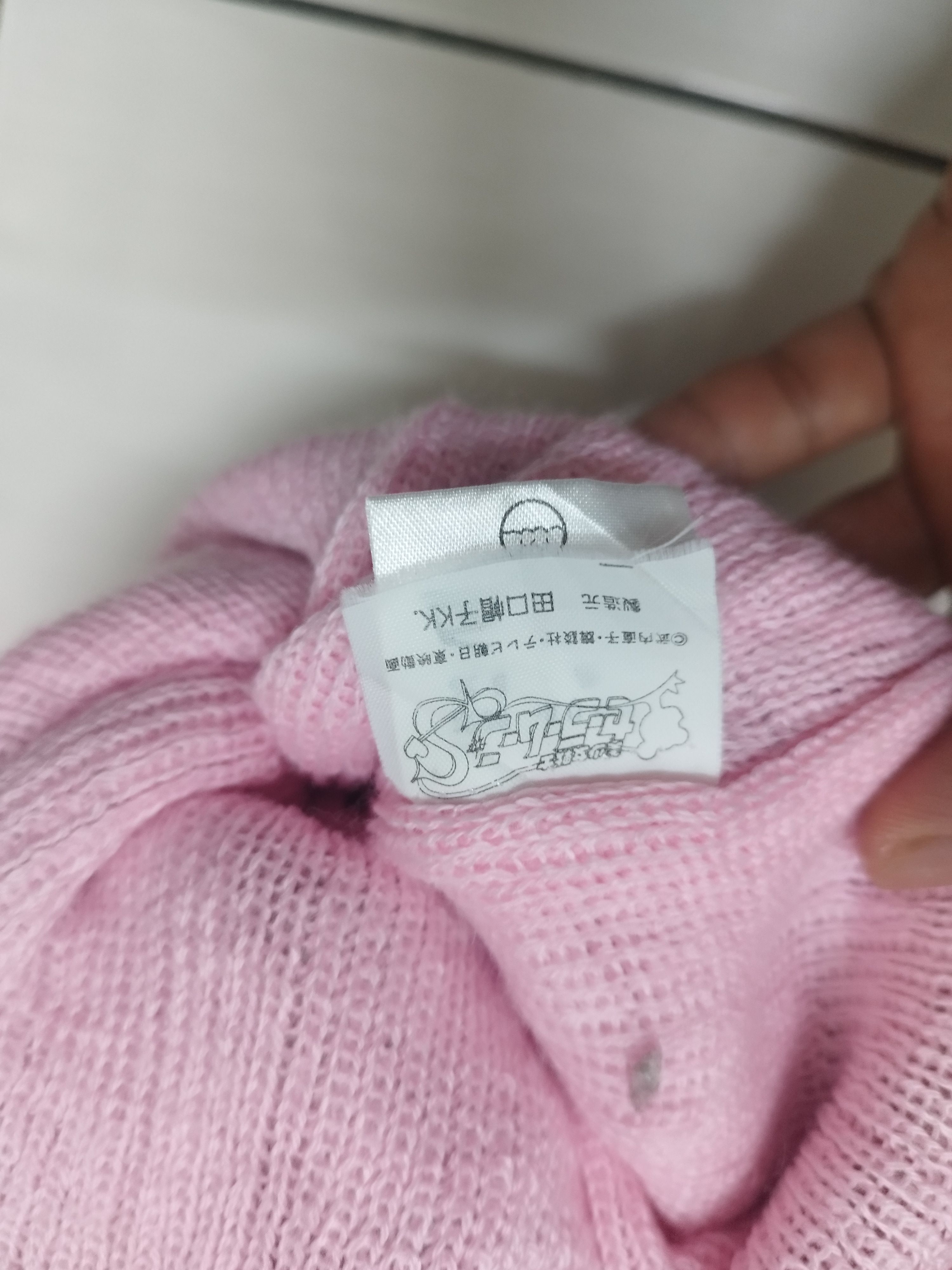 Anime Vintage 90 Sailormoon Pink Beanie Size ONE SIZE - 5 Thumbnail
