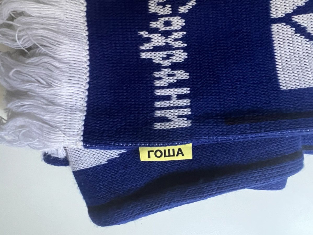 Gosha Rubchinskiy Gosha Rubchinskiy Save and Survive scarf, blue. Size ONE SIZE - 2 Thumbnail