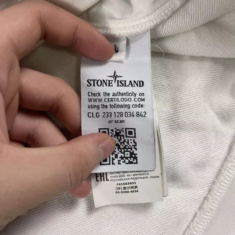 Stone Island Stone Island White Basic Hoodie -2506 Size US L / EU 52-54 / 3 - 8 Thumbnail