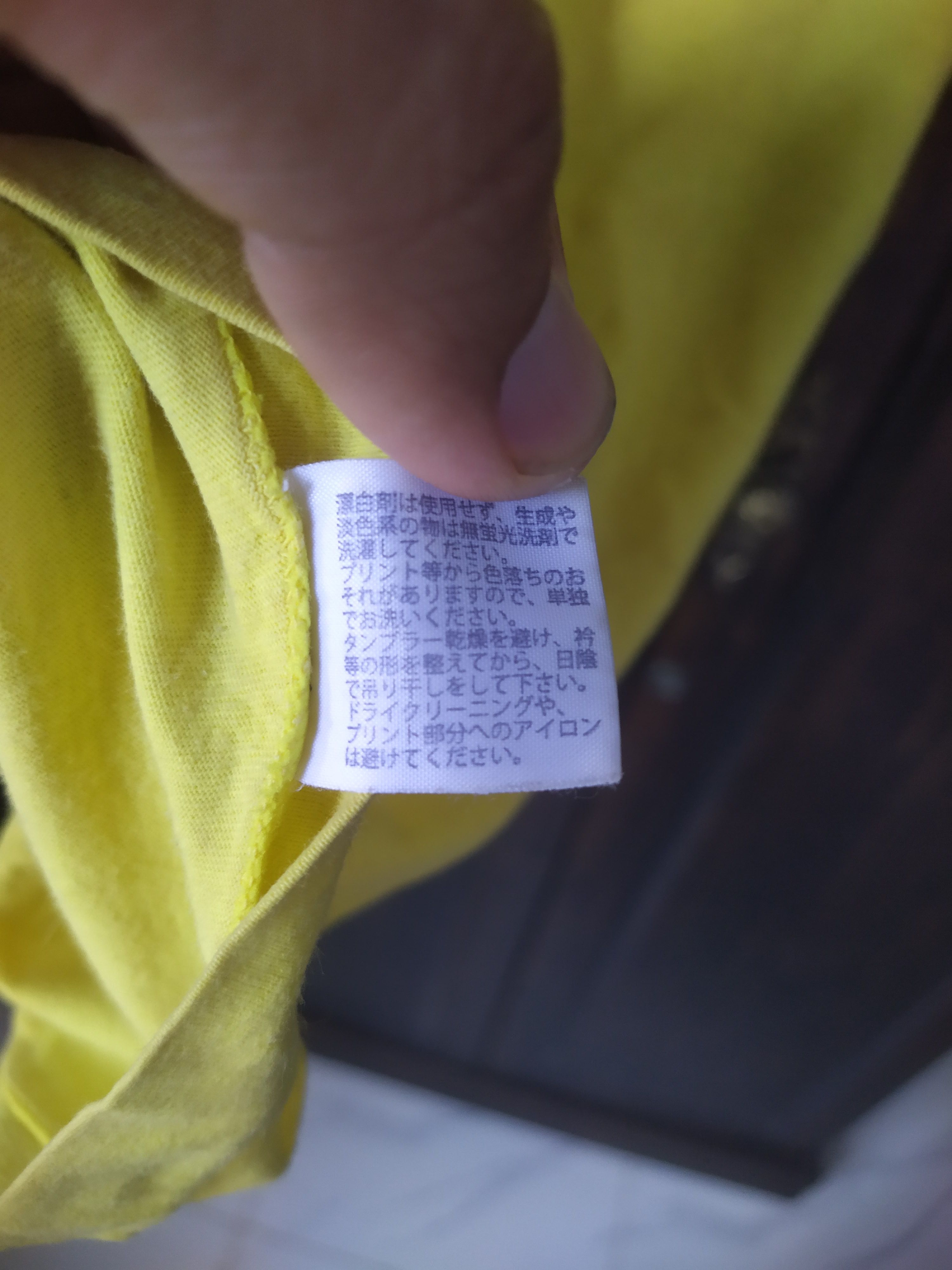 Japanese Brand VINTAGE 24HOUR TELEVISION x YAYOI KUSAMA "Love Forever" Size US L / EU 52-54 / 3 - 7 Thumbnail