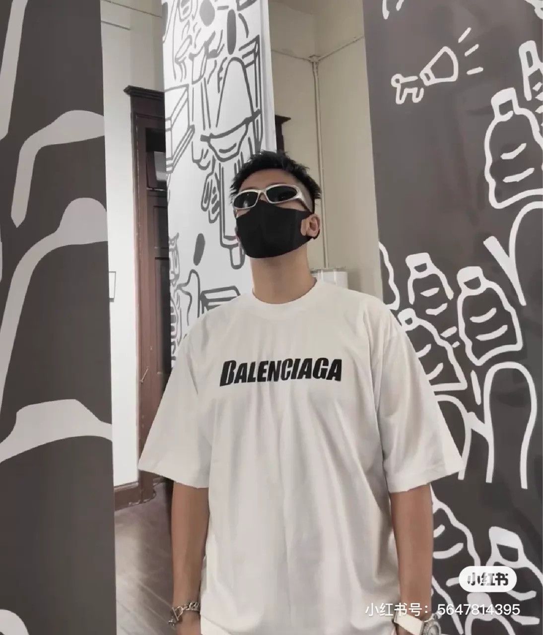 Balenciaga Balenciaga White Distressed Logo SS Tee XXS 95 New Size US XXS / EU 40 - 4 Thumbnail