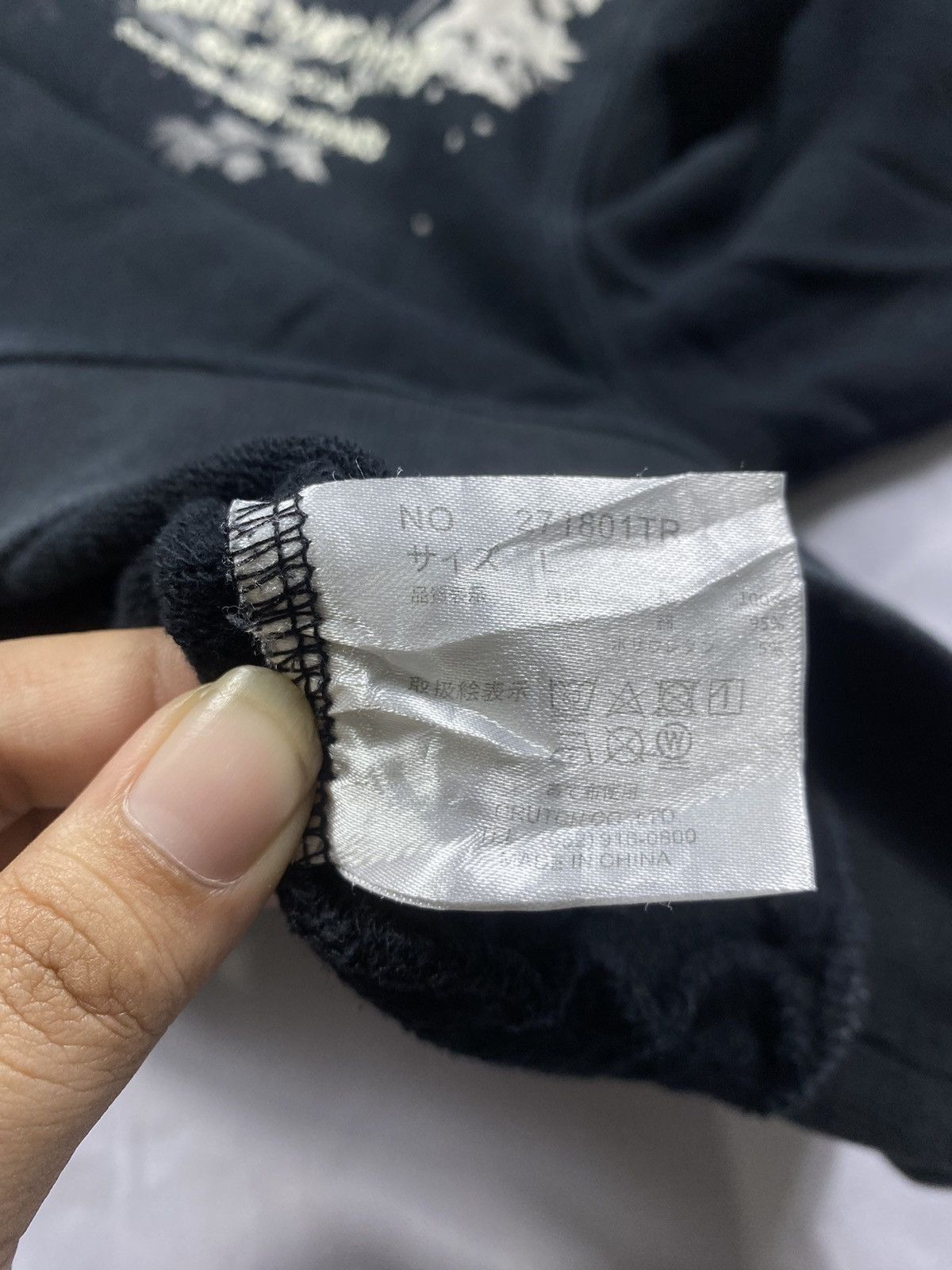 Karakuri Tamashii Japanese Sukajan Geisha retribution sweatshirt Size US M / EU 48-50 / 2 - 7 Thumbnail