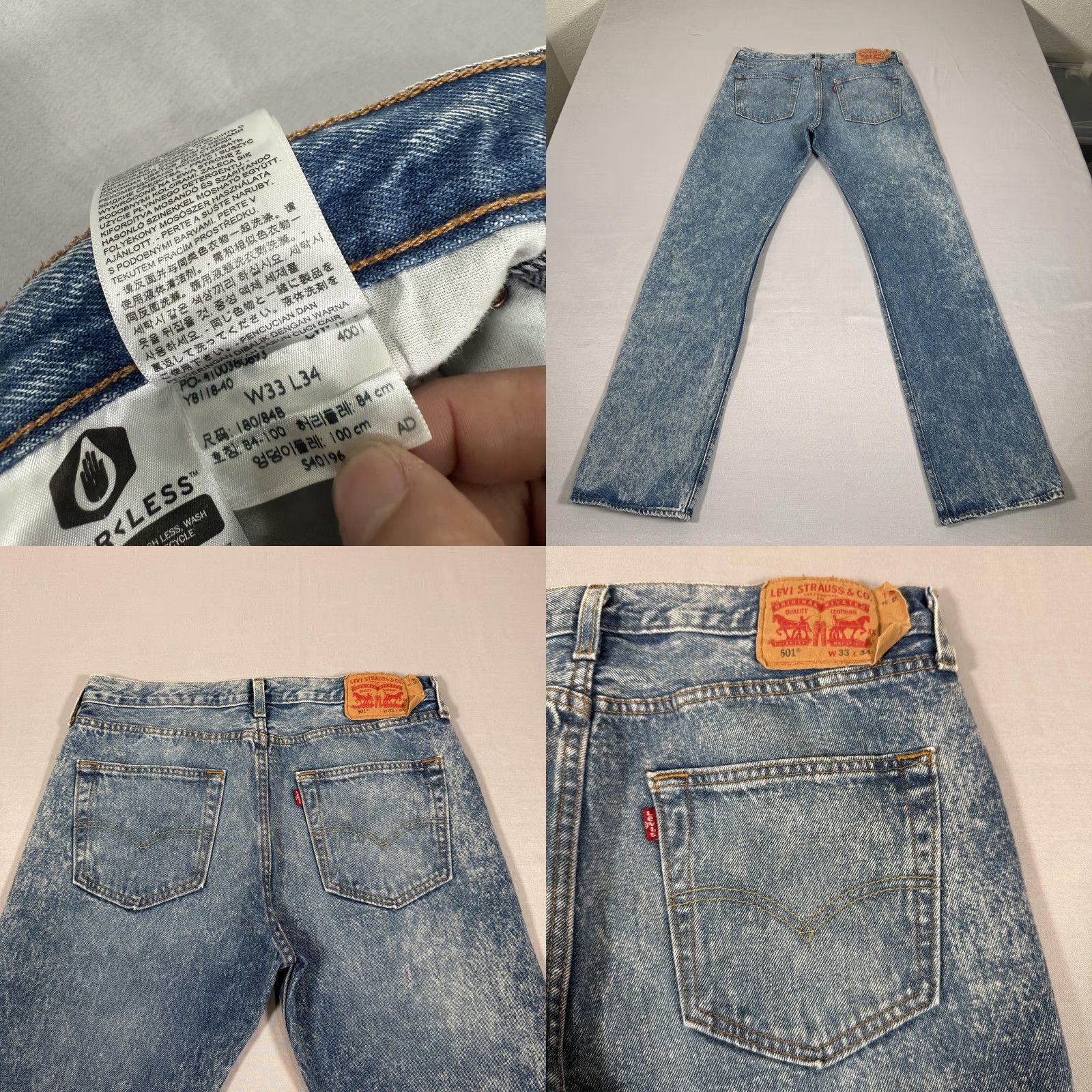Levi's Levi's 501 Jeans Mens 33x34 Acid Wash Blue Straight Fit Denim Pants Western Work Size US 33 - 9 Thumbnail
