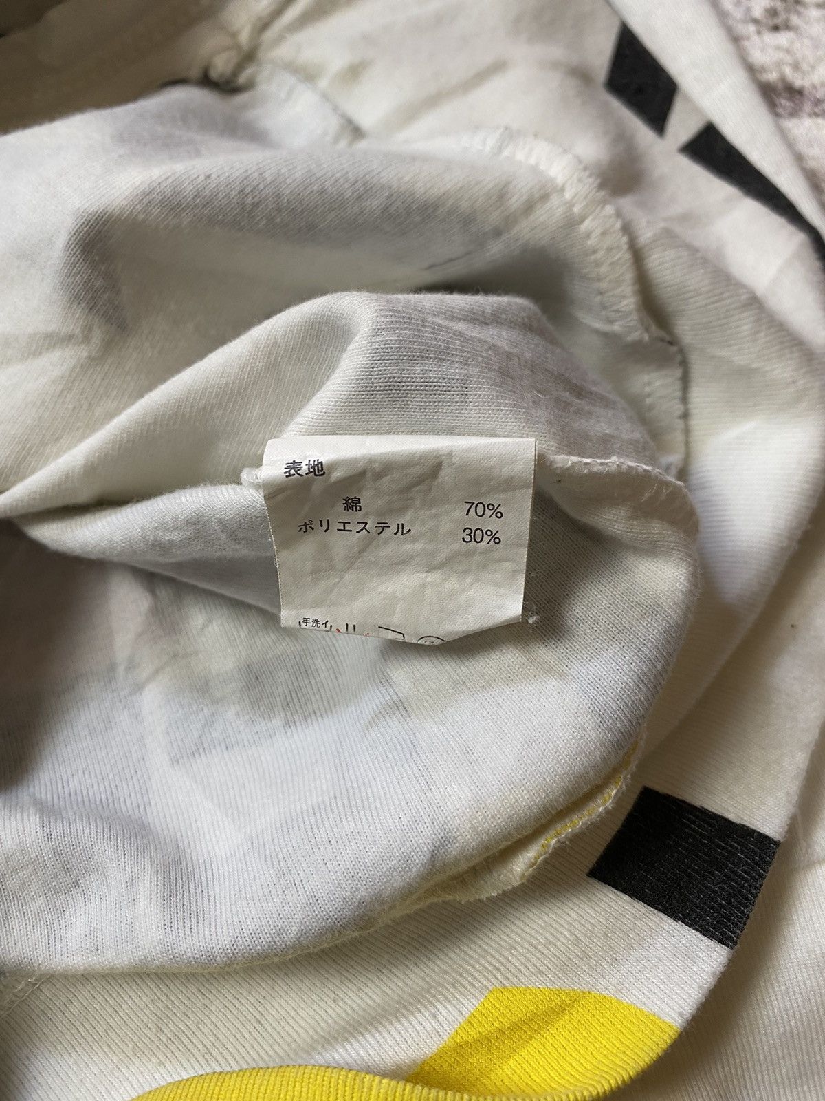 If Six Was Nine × Japanese Brand × Le Grande Bleu (L.G.B.) Japanes Shake ifsix punk style Size US S / EU 44-46 / 1 - 7 Thumbnail