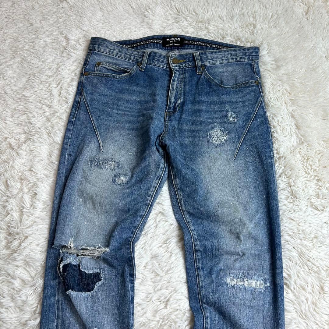 Number (N)ine Repaired Distressed Denim Size US 35 - 4 Thumbnail