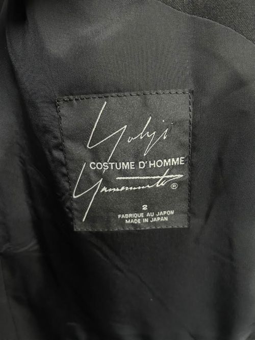 Yohji Yamamoto YOHJI YAMAMOTO Wool gabardine 2B jacket Size US M / EU 48-50 / 2 - 3 Thumbnail