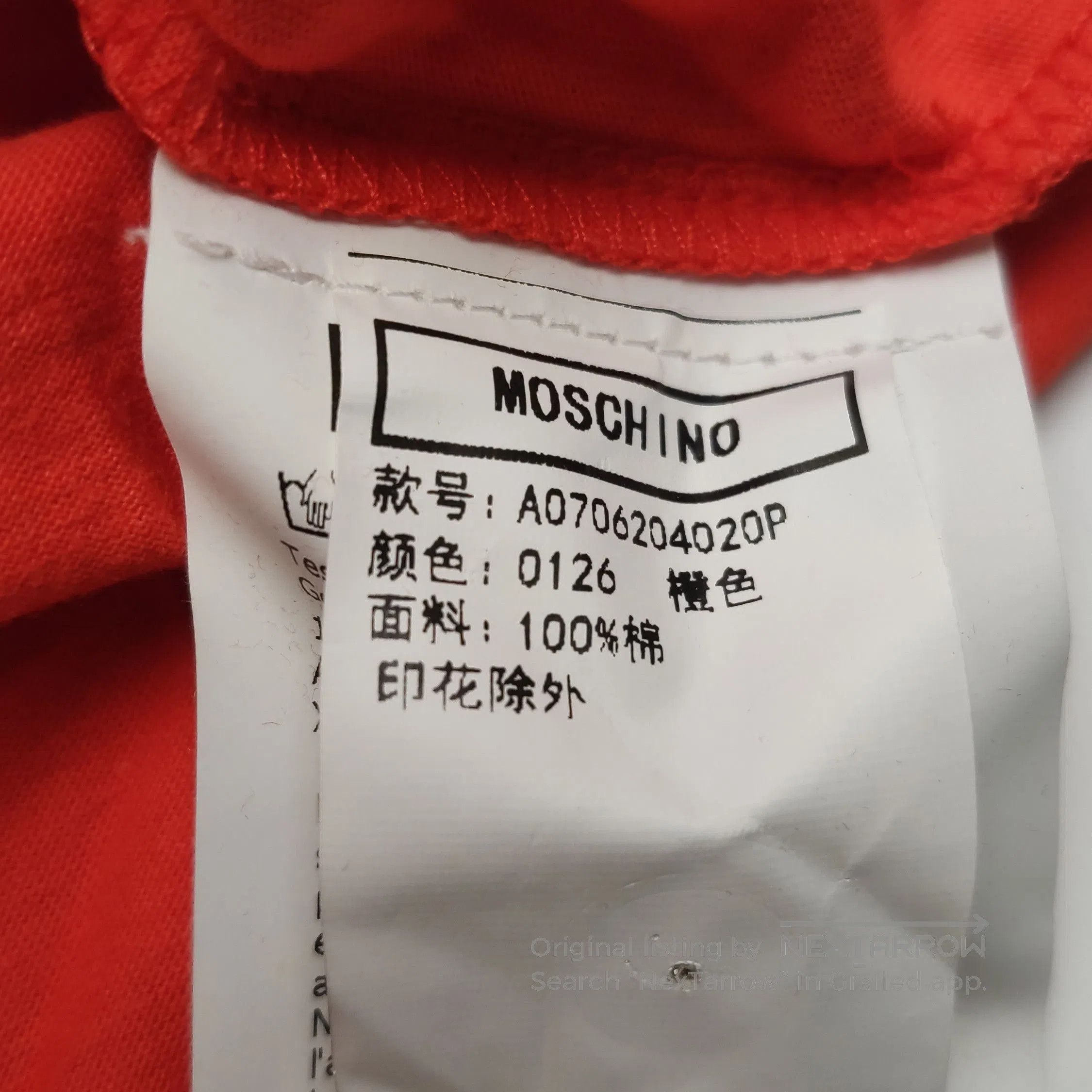 Louis Vuitton Moschino Cotton Letter Logo T. Size US M / EU 48-50 / 2 - 7 Thumbnail