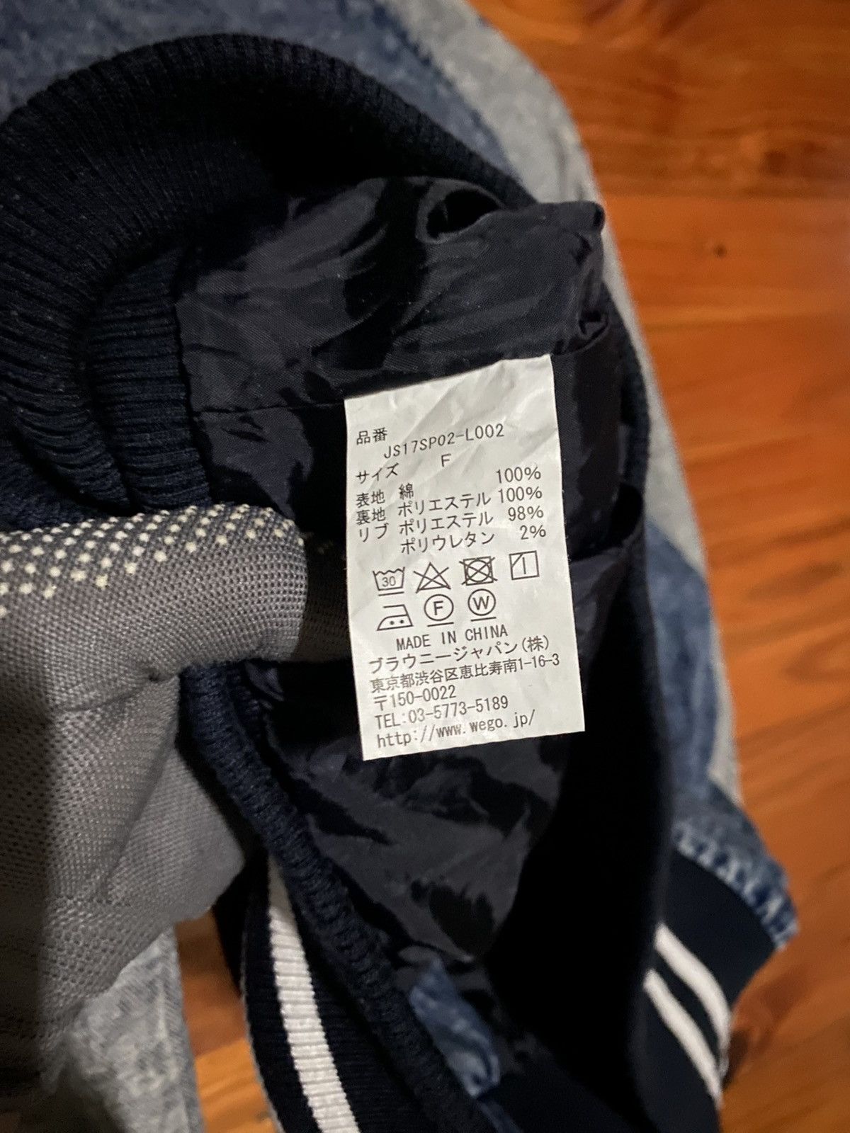 Japanese Brand Junior Sweet Anti Babys Varsity Jacket Denim Bomber by WEGO Size M / US 6-8 / IT 42-44 - 10 Thumbnail