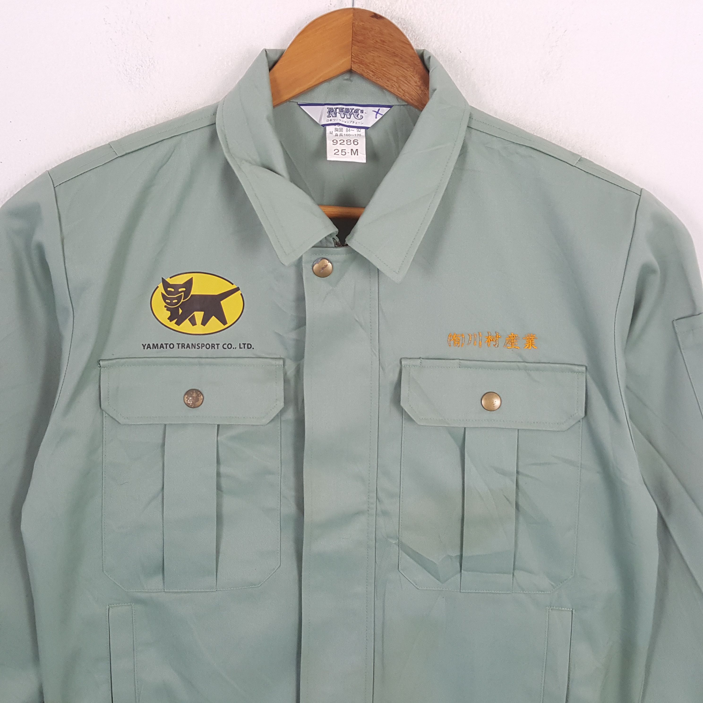 Japanese Brand × Vintage Vintage YAMATO TRANSPORT Japanese Transport Custom Jacket Size US M / EU 48-50 / 2 - 4 Thumbnail