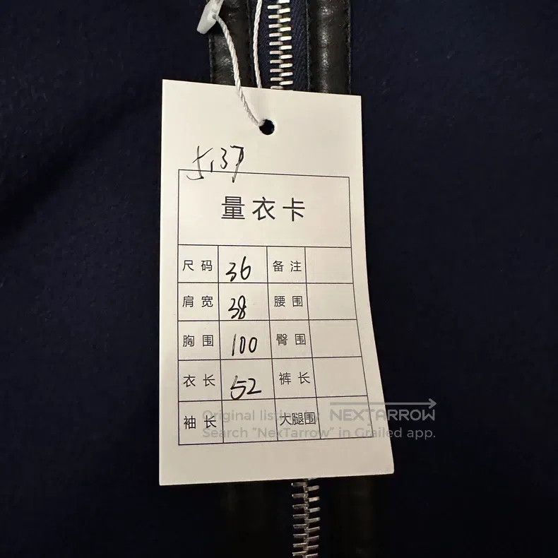 Hermes Hermes Navy Blue Leather Patch Cashmere Short Coat Size XS / US 0-2 / IT 36-38 - 6 Thumbnail