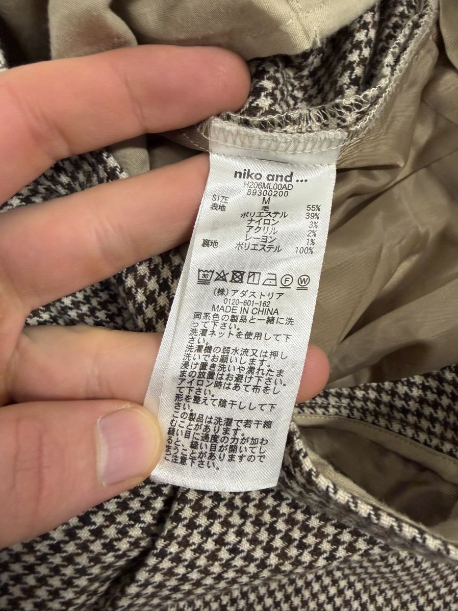 Japanese Brand Niko And Checkered Wool Pants Size US 32 / EU 48 - 8 Thumbnail