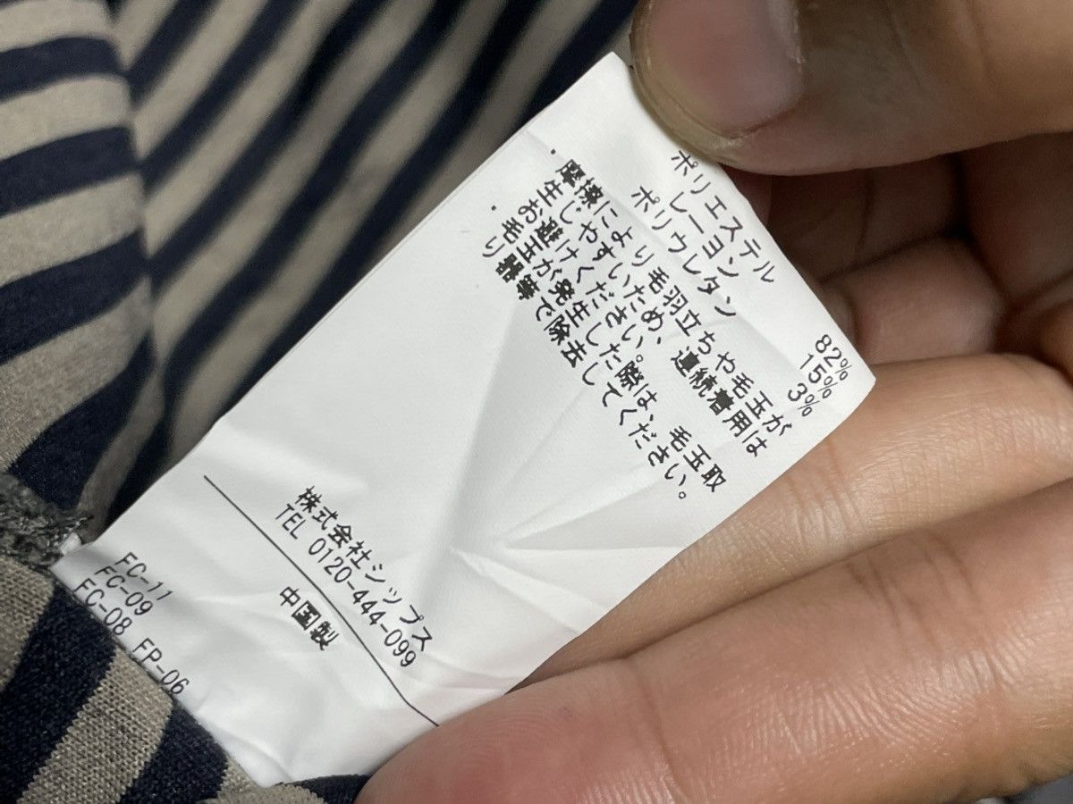 Japanese Brand × SHIPS × Vintage SHIPS Japanese Brand Poly Knit Zipper Jacket (71) Size US L / EU 52-54 / 3 - 11 Thumbnail
