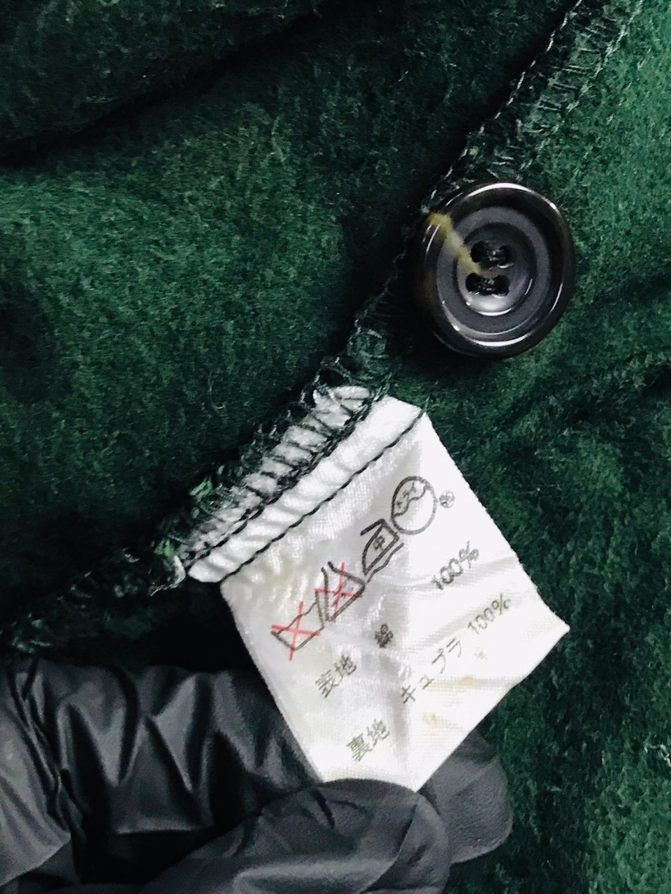 Issey Miyake × Vintage Vintage IS Issey Miyake Denim Jacket Size M / US 6-8 / IT 42-44 - 8 Thumbnail