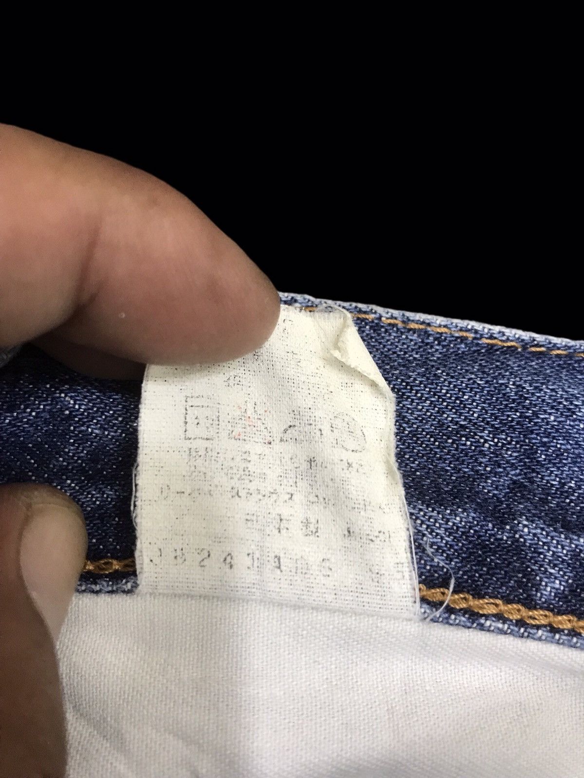Levi's 💥THRASHED💥Vintage Levis 551ZXX BIG E LVC Thrshd Denim F182 Size US 33 - 18 Thumbnail