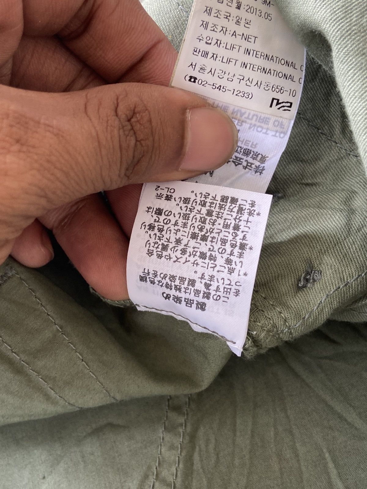 Issey Miyake 1990s Zucca by Issey Miyake - Button Pocket Military Pants Size US 30 / EU 46 - 10 Thumbnail