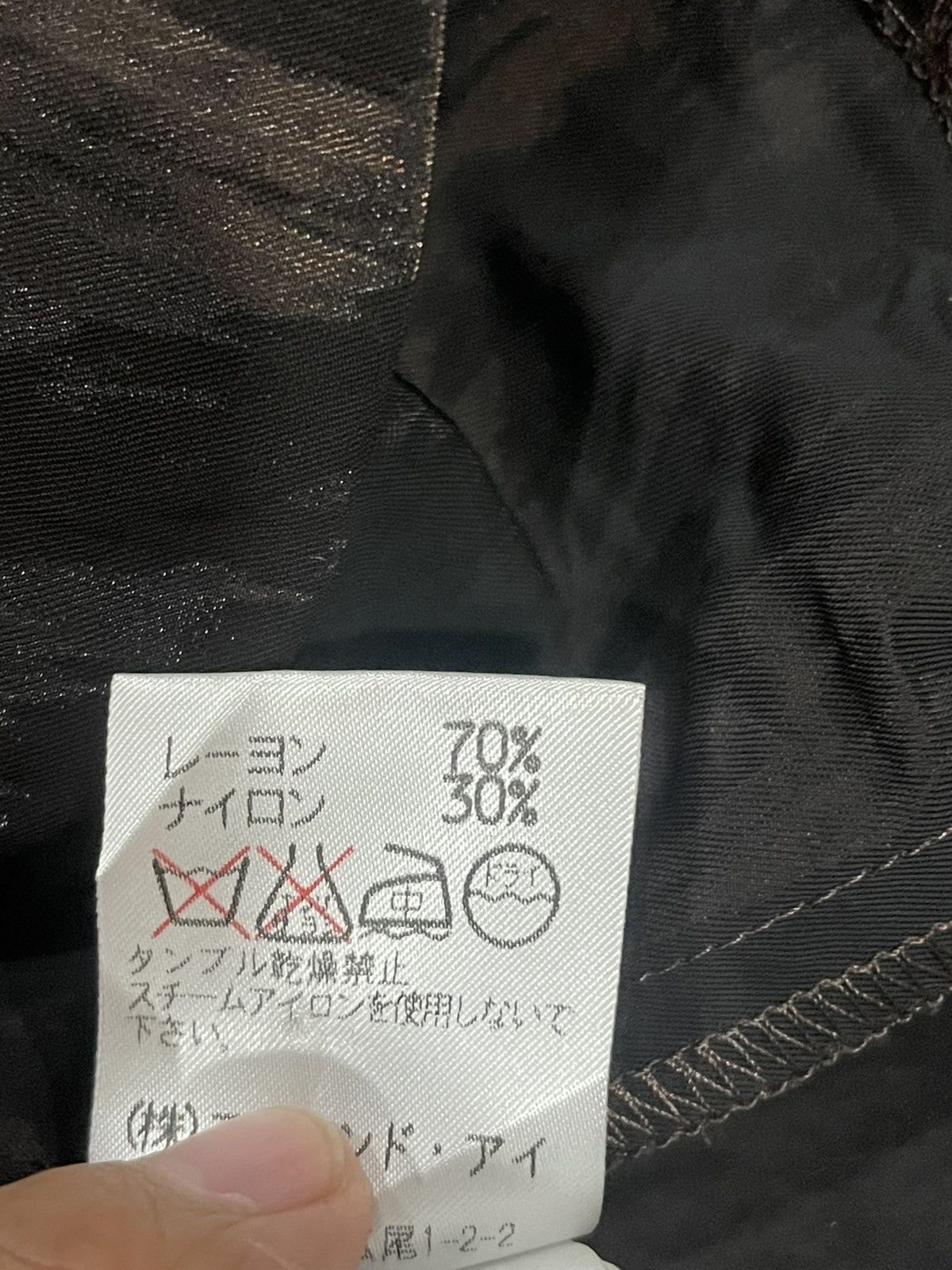 Japanese Brand Ritsuko Shirahama Blazer Size M / US 6-8 / IT 42-44 - 3 Thumbnail