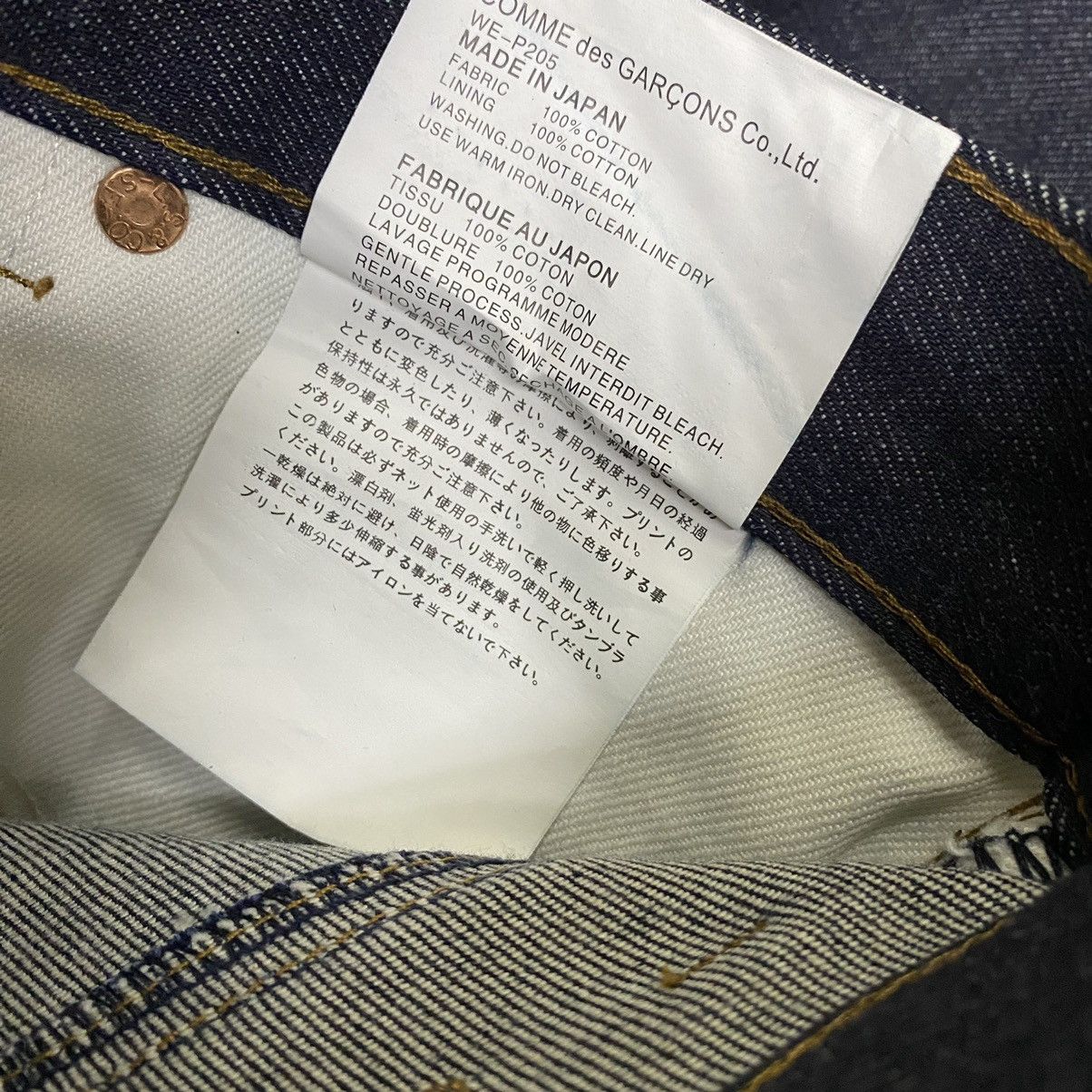Comme des Garcons × Junya Watanabe × Levi's Junya Watanabe X Levis AD2009 NOS denim Size US 31 - 14 Thumbnail