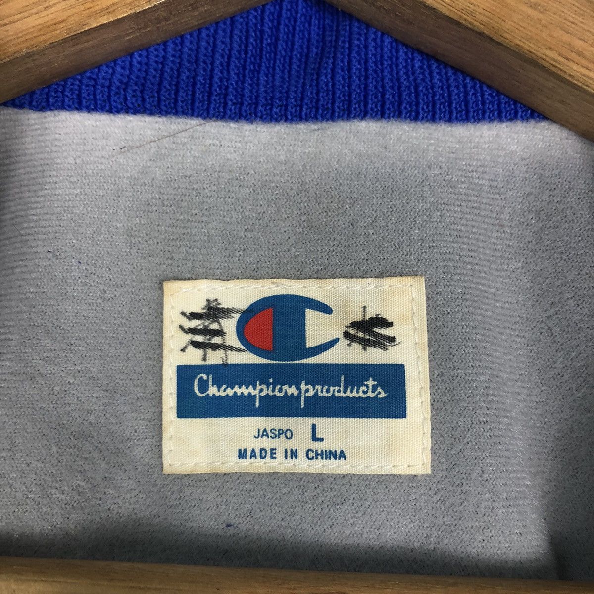 Japanese Brand 🔥Vintage Bomber Jacket Nylon Champion Product Japan Size US L / EU 52-54 / 3 - 15 Thumbnail