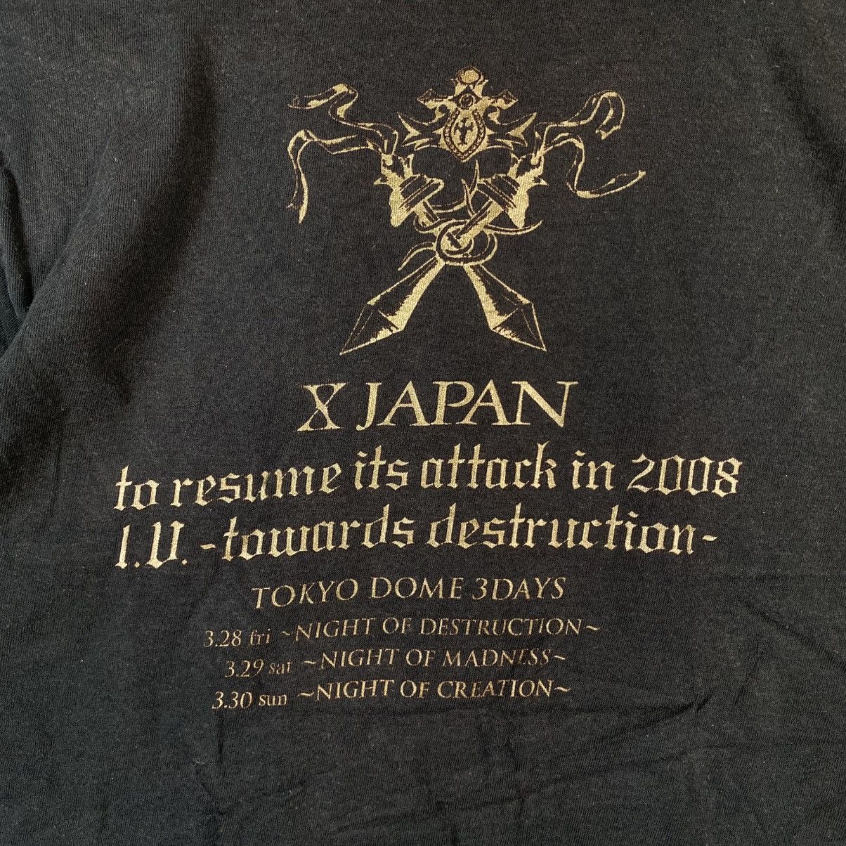 Band Tees Japanese Band X-JAPAN To Resume Its Attack In 2008 Tee Shirt Size US L / EU 52-54 / 3 - 5 Thumbnail