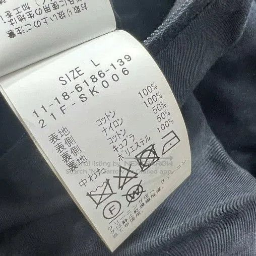 Beams Japan BEAMS SSZ Oversized Puffer Jacket. Size US L / EU 52-54 / 3 - 7 Thumbnail