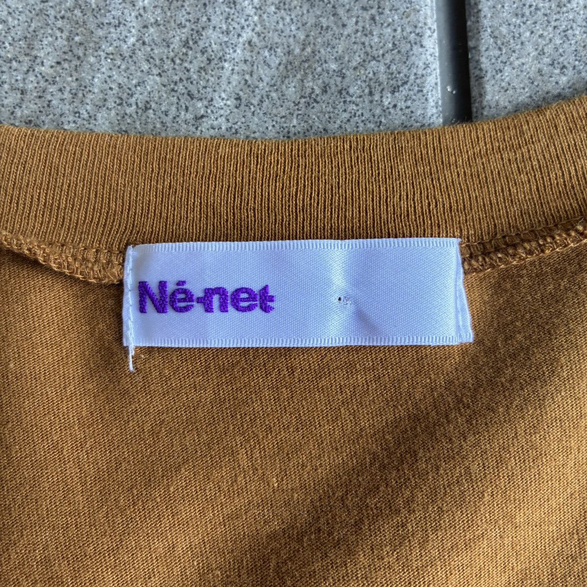 Issey Miyake × Ne-Net Ne-net pinocchio axe t-shirt Size US S / EU 44-46 / 1 - 2 Thumbnail