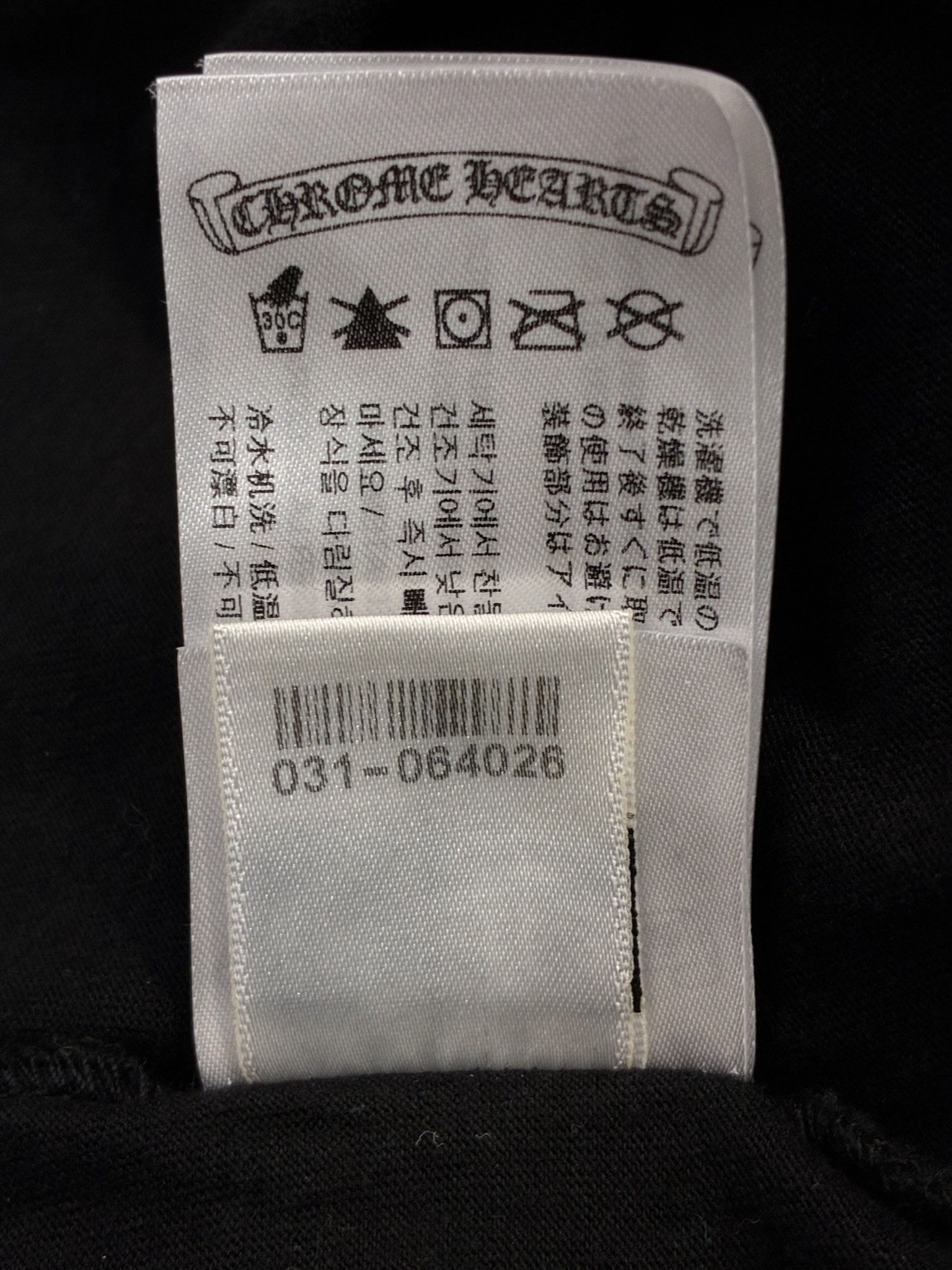 Chrome Hearts Chrome Hearts Multicolor Floral Long Sleeve Black Tee Size US M / EU 48-50 / 2 - 12 Thumbnail