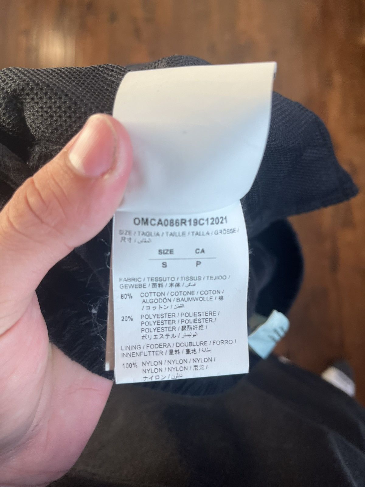 Off-White Off White “Coulisse” Sweatpants Size US 27 - 3 Thumbnail