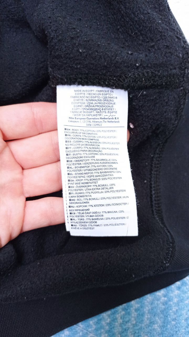 Nike Nike sweatshirt black cotton M Size US M / EU 48-50 / 2 - 9 Thumbnail