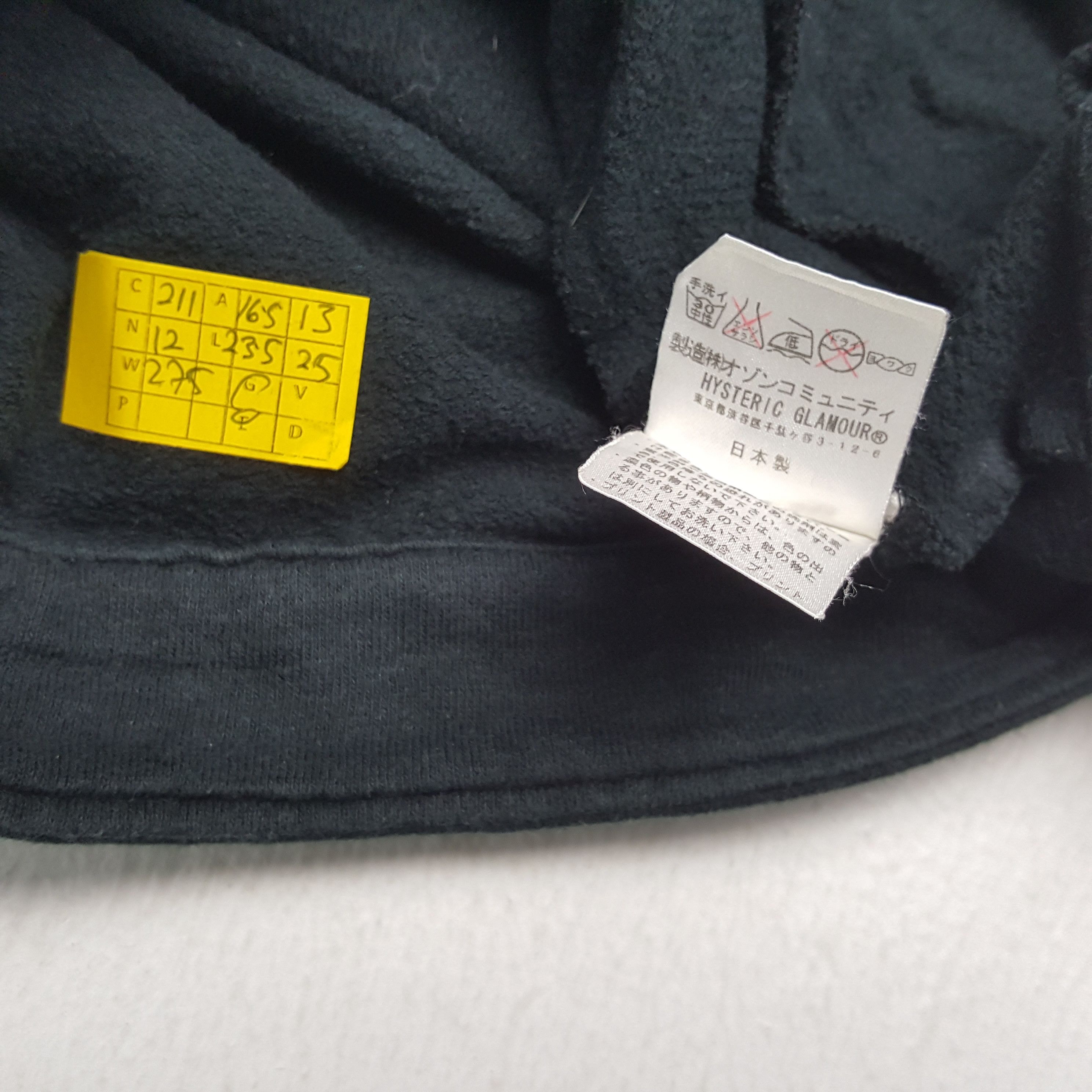 Hysteric Glamour × Japanese Brand × Vintage Vintage HYSTERIC GLAMOUR Japanese Fashion Brand Jacket Size XXS / US 00 / IT 34 - 8 Thumbnail