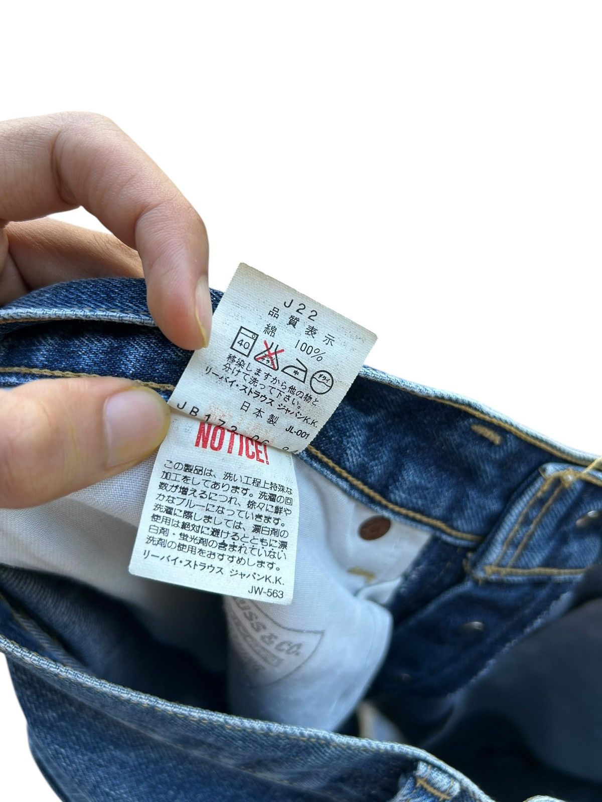 Kapital Vintage Levis Big E Selvedge Short Distressed Denim jeans Size US 33 - 7 Thumbnail
