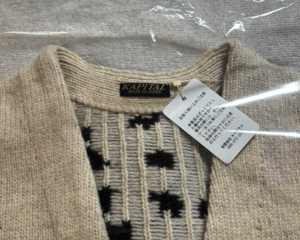Kapital 5G wool BONE short cardigan Size US L / EU 52-54 / 3 - 6 Thumbnail