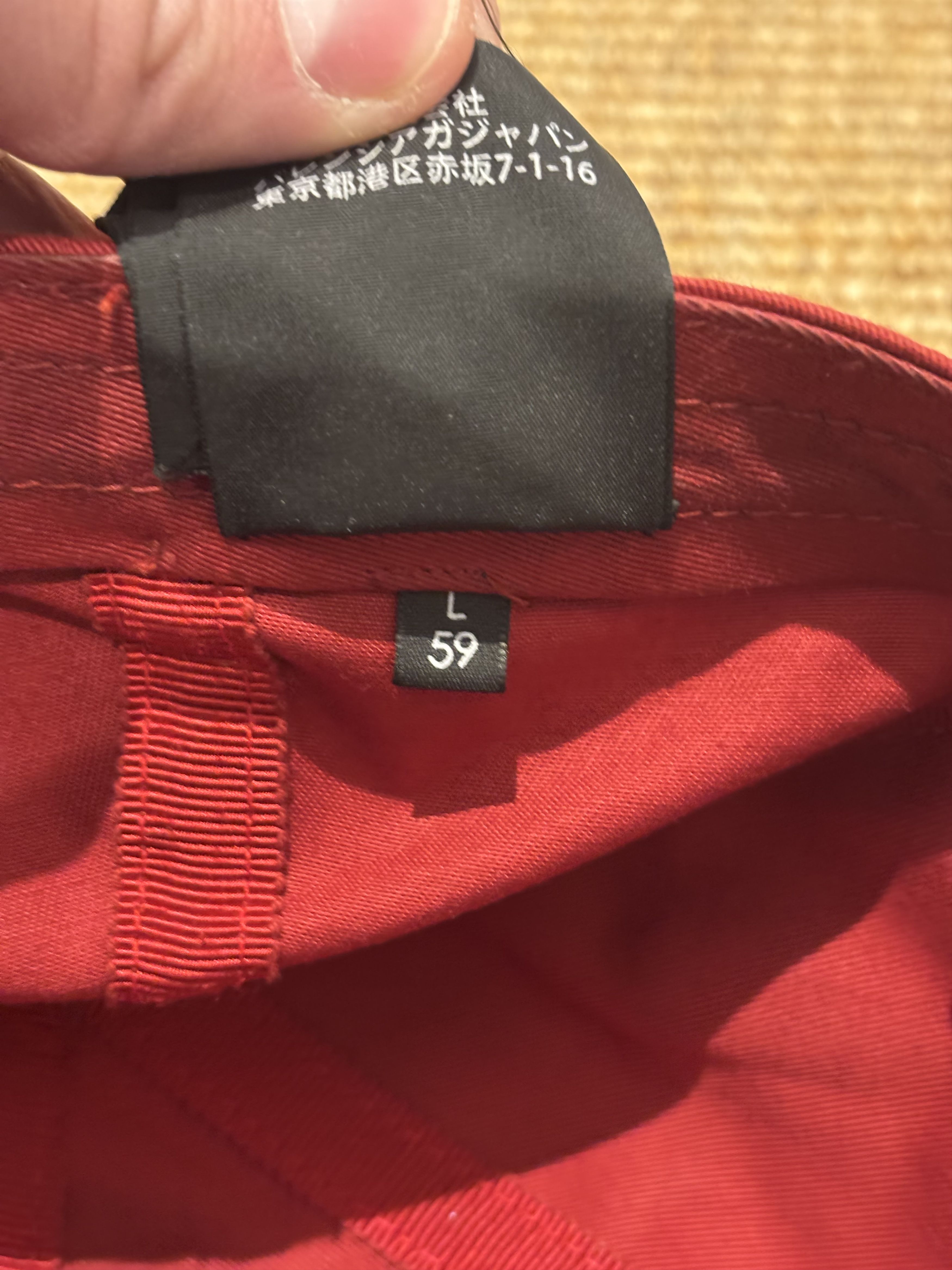 Balenciaga Casquette six pannels Balenciaga bordeau en tbe Size ONE SIZE - 17 Thumbnail