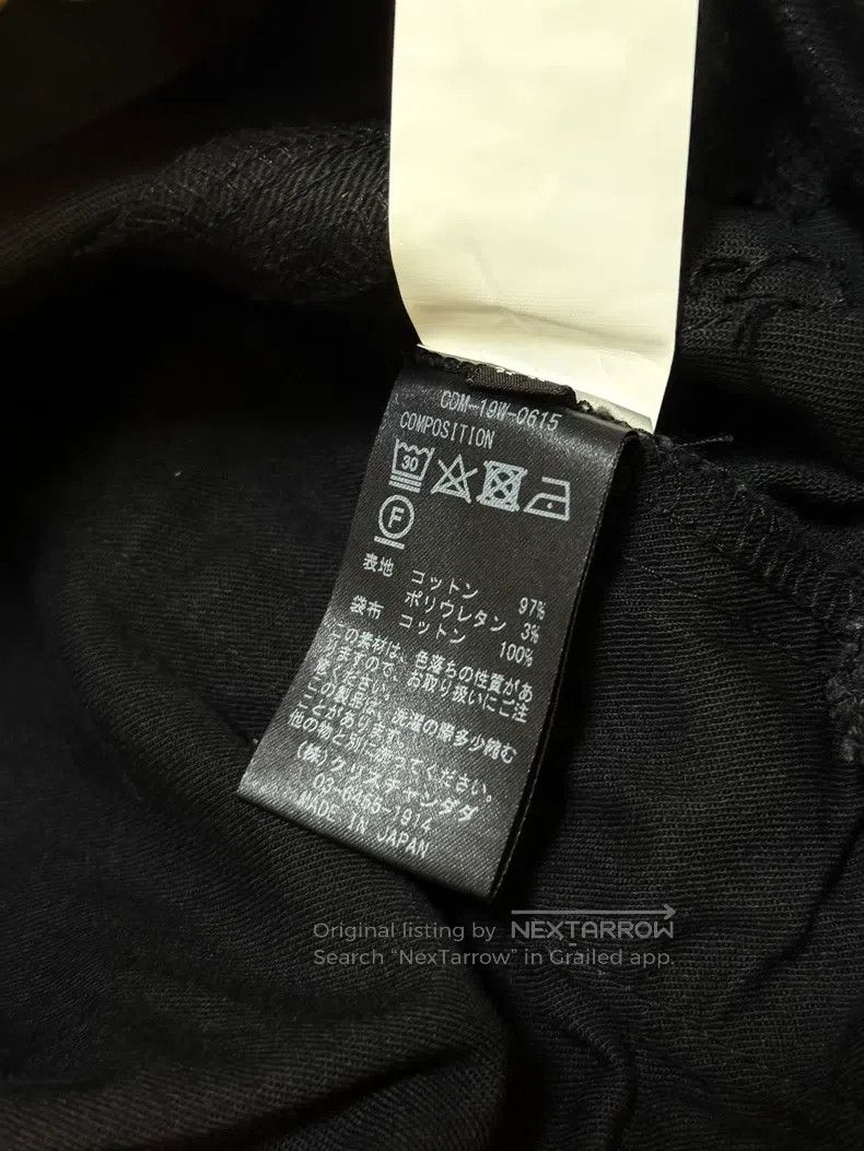 Christian Dada Christian Dada Stitched skinny jeans| Size US 30 / EU 46 - 9 Thumbnail