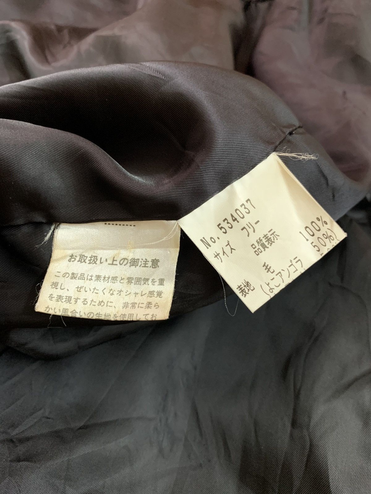 Japanese Brand × Vintage Vintage long coat tiger stripe design Size US L / EU 52-54 / 3 - 6 Thumbnail