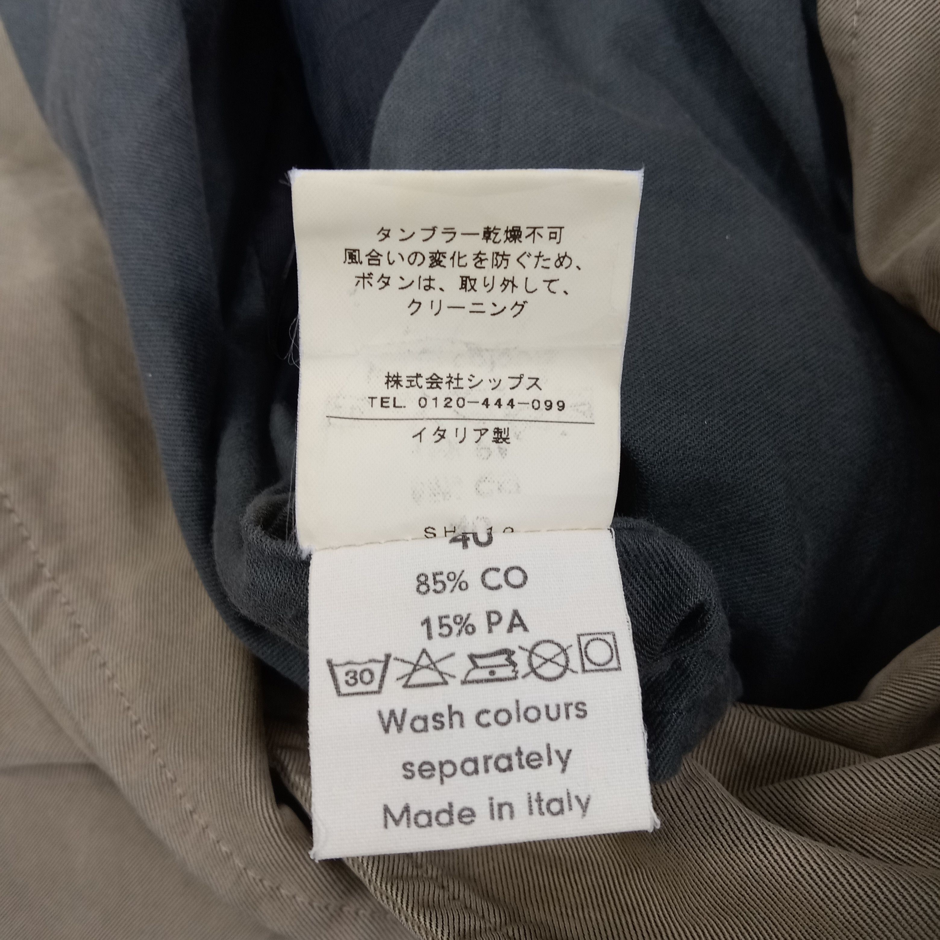 Other Christian Dior Italian Designer Sweatshirt C242N2 Size US M / EU 48-50 / 2 - 6 Thumbnail