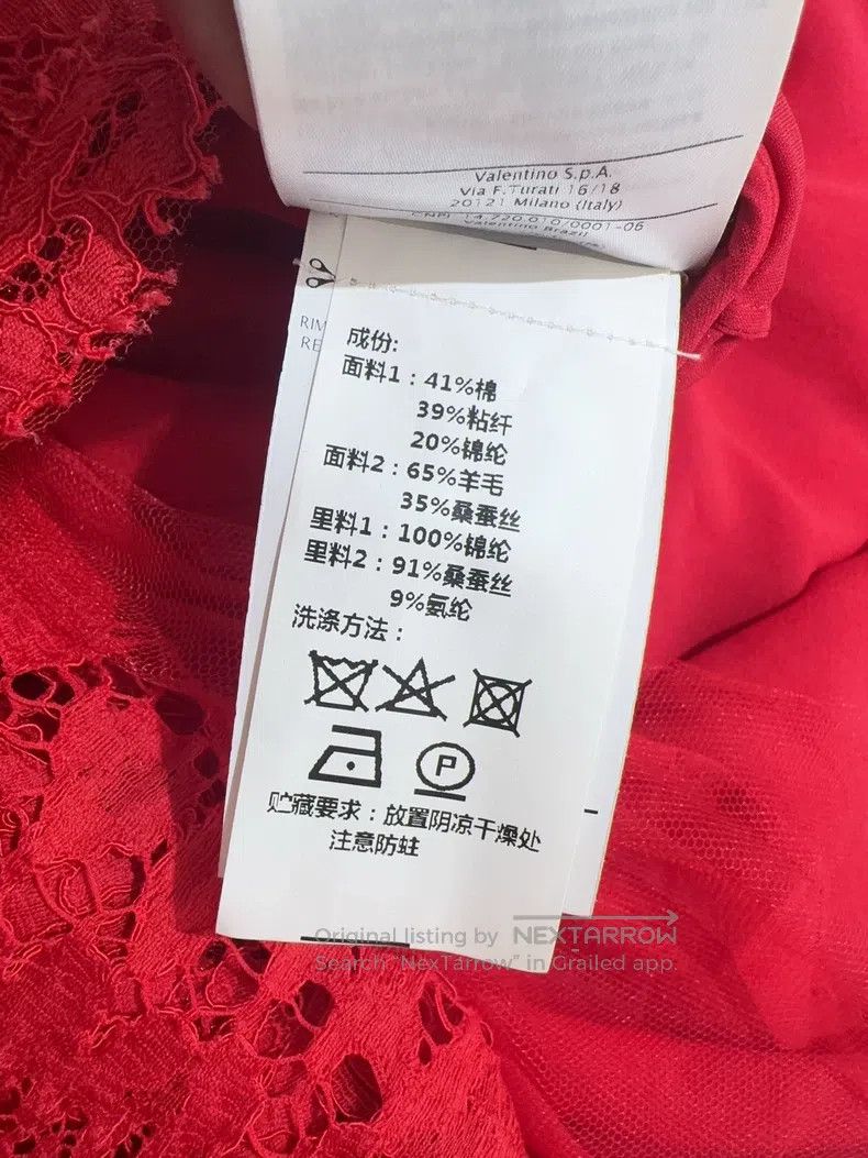 Valentino Valentino Red lace dress Size S / US 4 / IT 40 - 8 Thumbnail