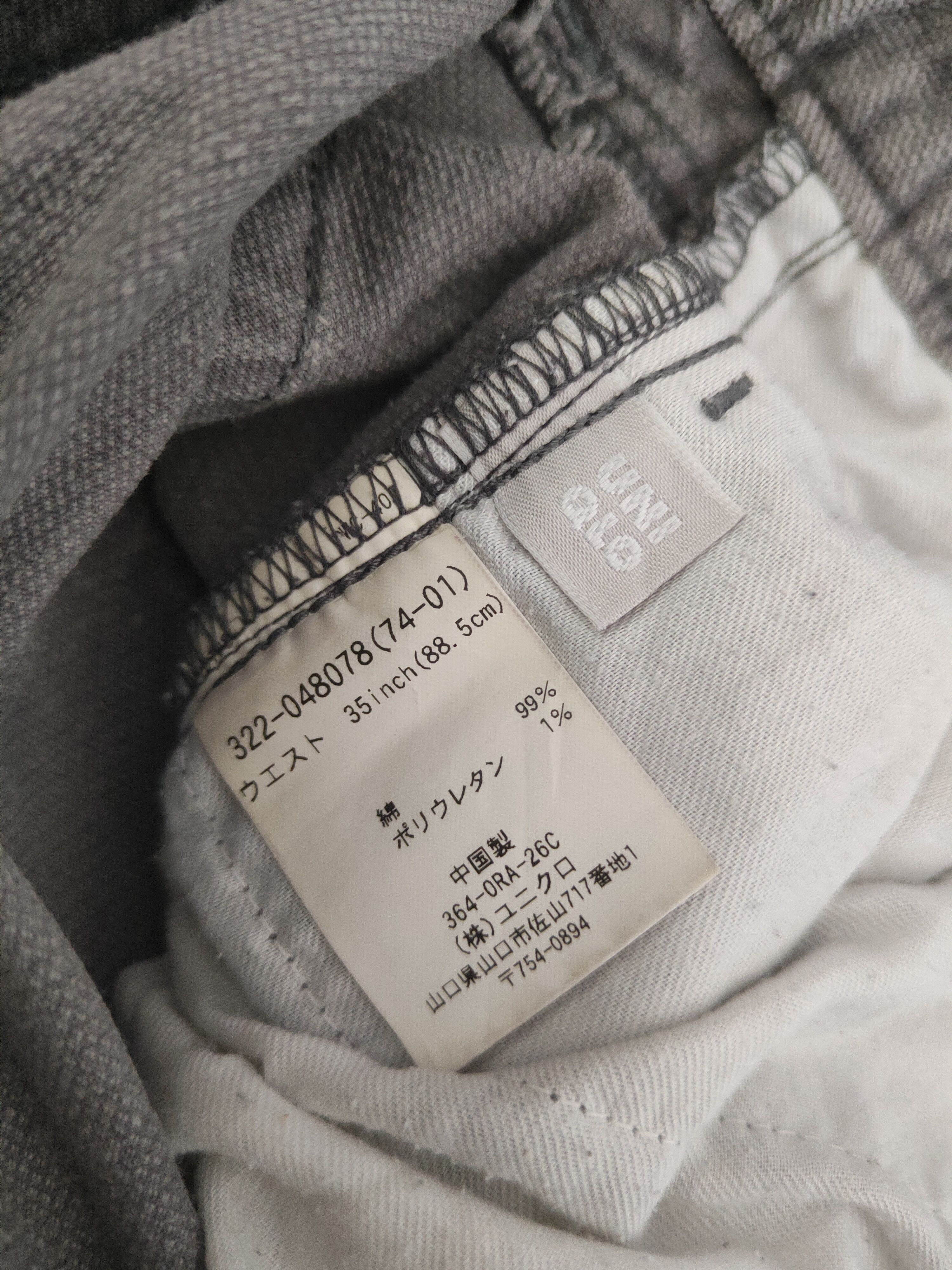 Japanese Brand DL Uniqlo Gray Multipocket Casual Pants #46-278T Size US 35 - 13 Thumbnail
