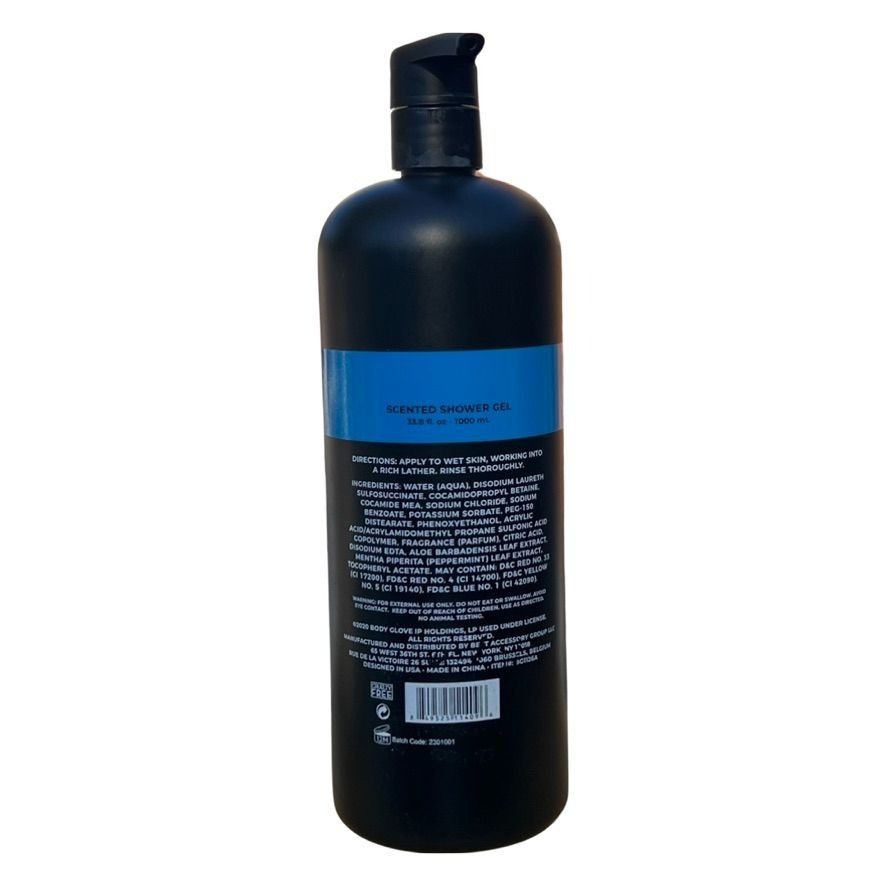 Body Glove Body Glove - Shower Gel For Men Peppermint, Aloe Vera, Vitam Size ONE SIZE - 2 Thumbnail