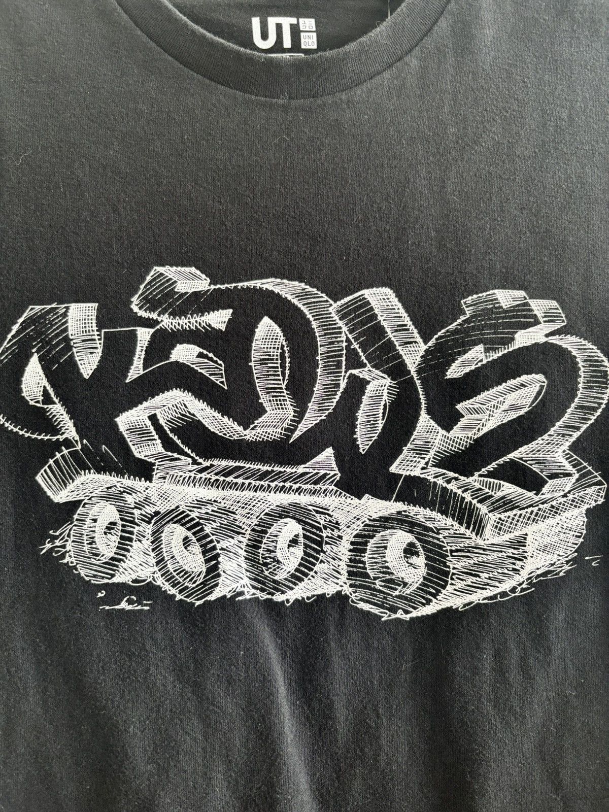 Kaws × Uniqlo Kaws Uniqlo tee Size US M / EU 48-50 / 2 - 2 Thumbnail