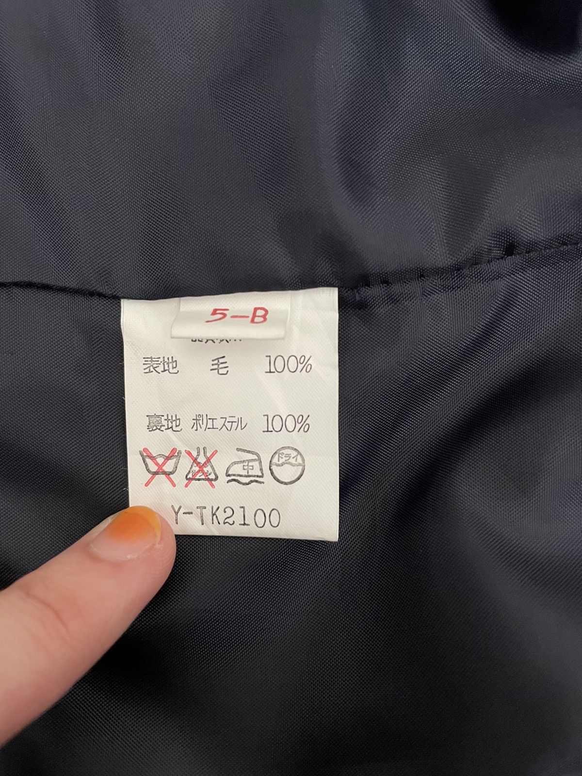 Yohji Yamamoto Vintage Japanese Brand Yohji Yamamoto Crop Jacket 1990s Size US M / EU 48-50 / 2 - 6 Thumbnail