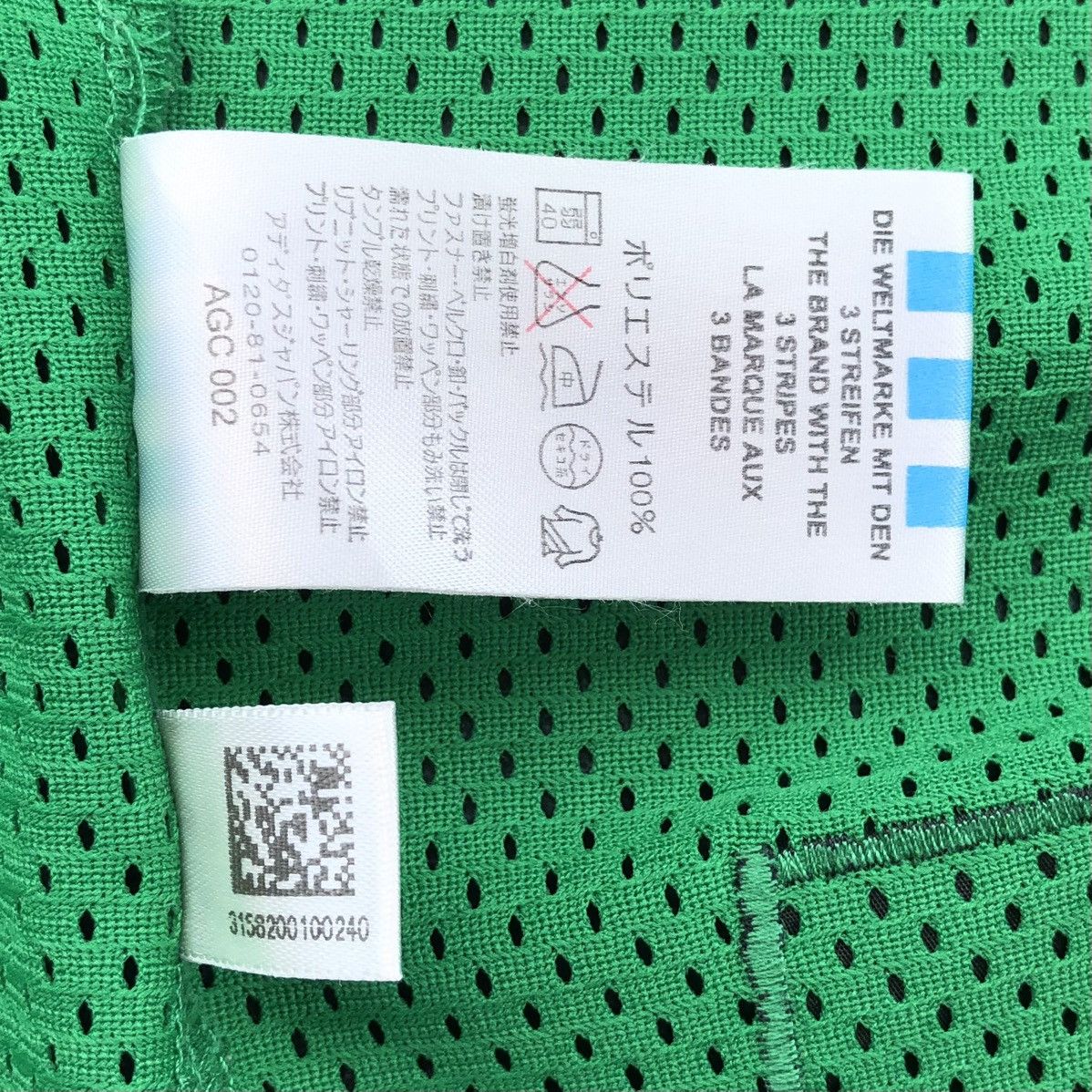 Adidas Vintage Adidas Big logo Basketball Jersey Shirt Size US L / EU 52-54 / 3 - 9 Thumbnail