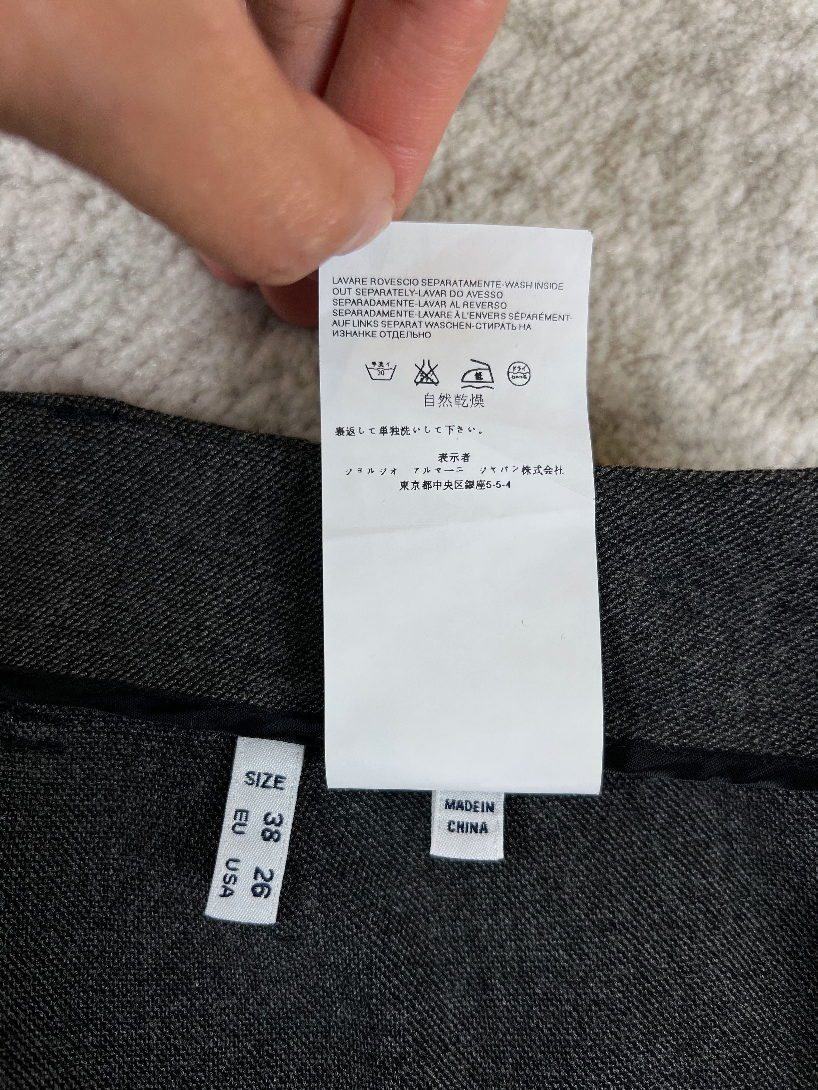 Armani Armani Jeans Dress Pants Tailored Trousers EU38/US26 Size 26" / US 2 / IT 38 - 13 Thumbnail