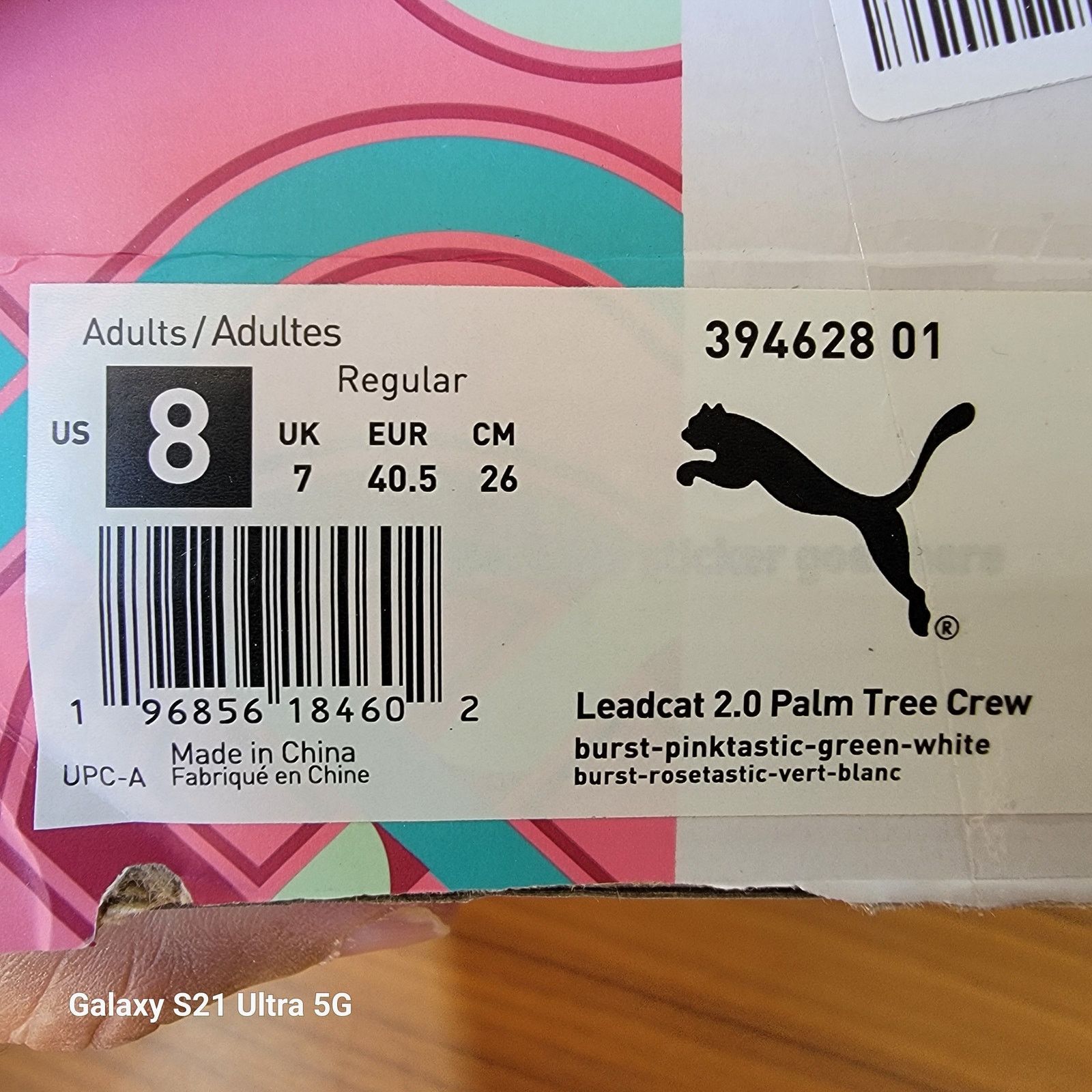 Puma Puma Leadcat 2.0 Slides Palm Tree Crew M Sz 8 394628 01 Size US 8 / EU 41 - 9 Thumbnail