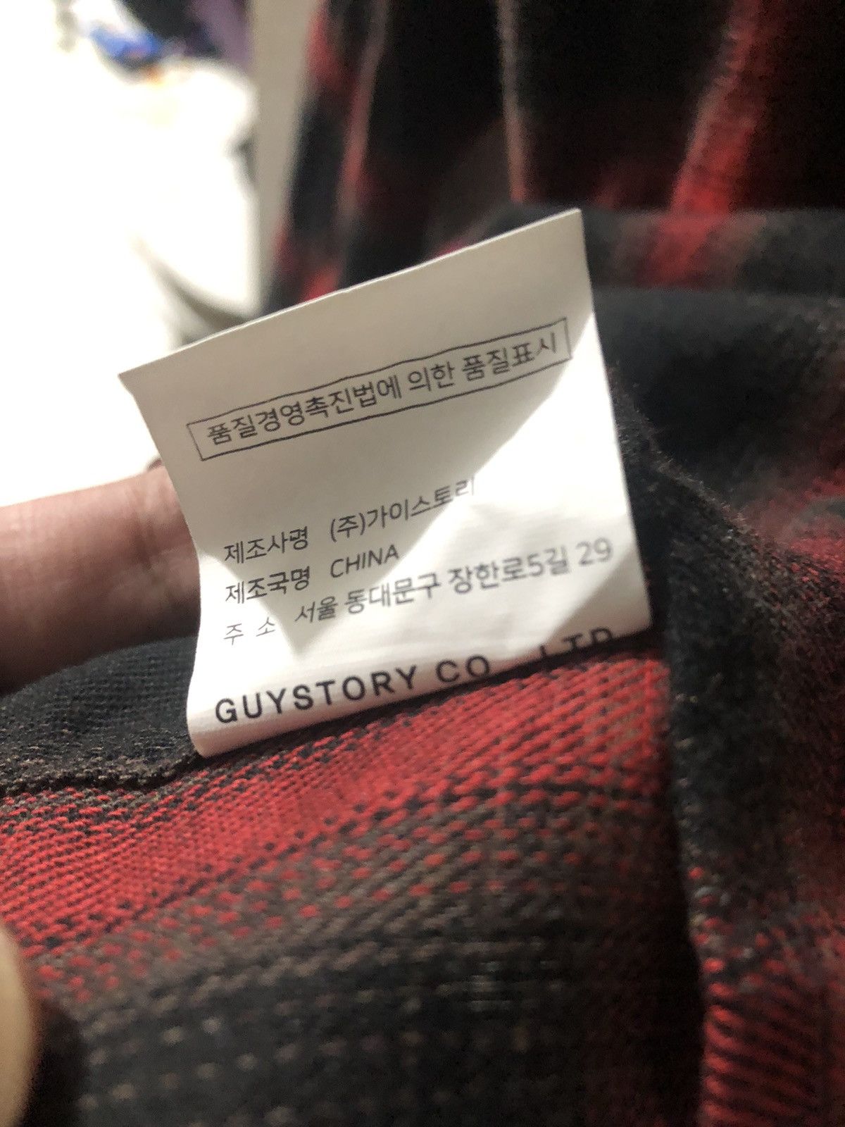 Flannel × Japanese Brand FLANNEL x GUYSTORY RED BLACK Size US XXL / EU 58 / 5 - 3 Thumbnail