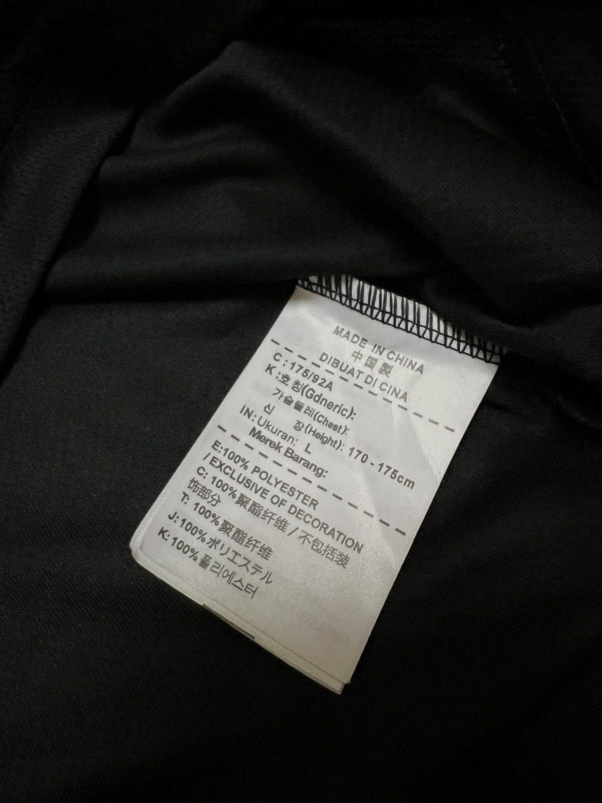 Nike Men's Nike Black Dallas Mavericks 2021/22 On-Court Practice Size US L / EU 52-54 / 3 - 14 Thumbnail