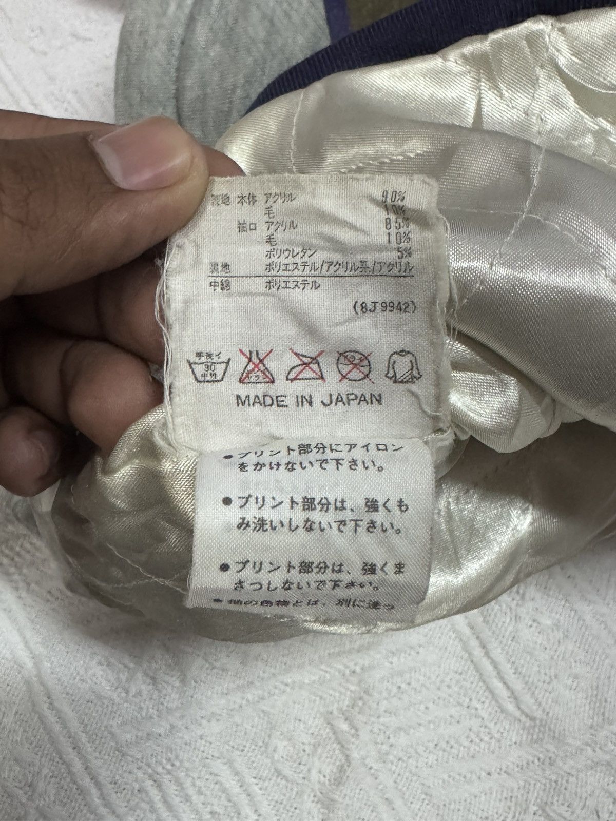 Adidas Adidas Trefoil Vintage Japan 90’s Size US XL / EU 56 / 4 - 5 Thumbnail