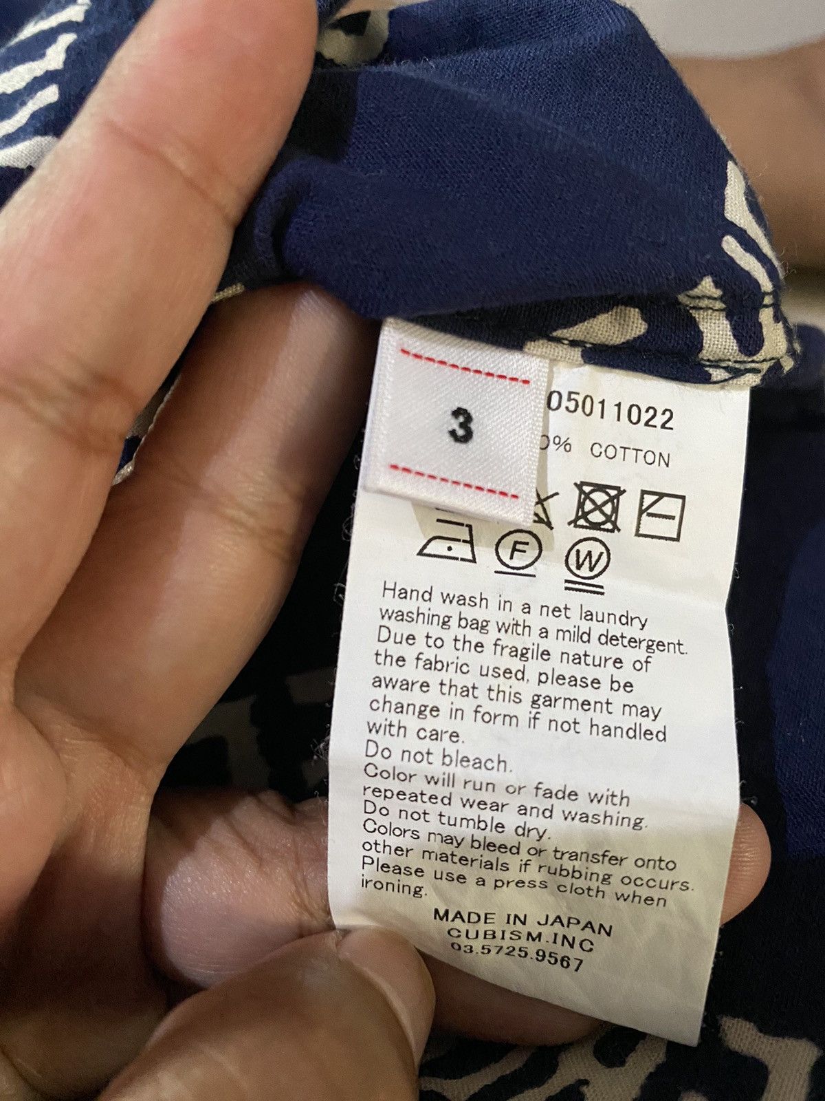 Visvim Visvim Irving shirt peerless S/S 2019 Size US XL / EU 56 / 4 - 4 Thumbnail
