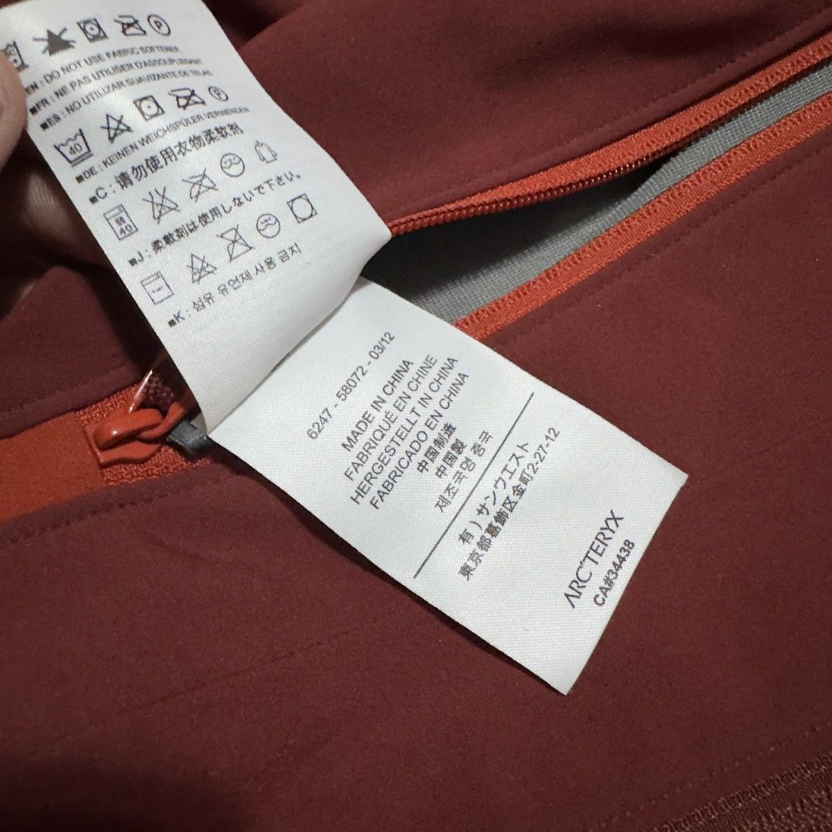 Arc'teryx Vintage Arc’terx Gamma Jacket Windstopper y2k Size US XL / EU 56 / 4 - 5 Thumbnail